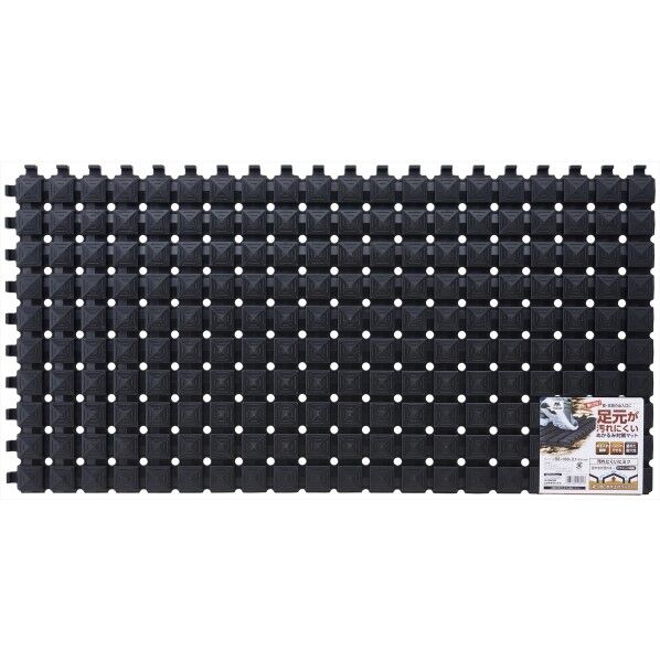 足元が汚れにくいラバーマット 50×100cm