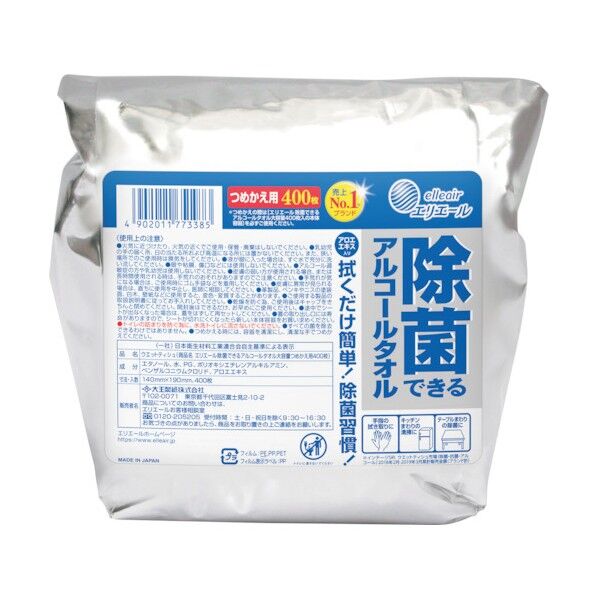 除菌できるアルコールタオル 大容量つめかえ用 833167 400枚
