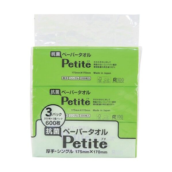 ペーパータオル抗菌プチシングル3P 244030 600枚