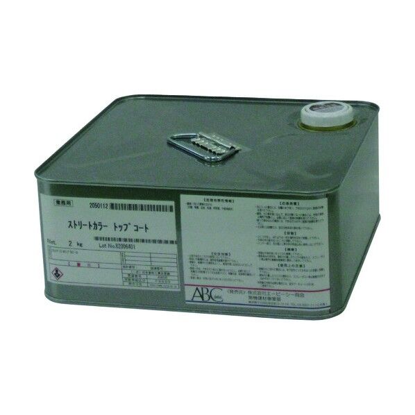 ABC商会 ストリートカラートップコート BSCTCA02 1点...