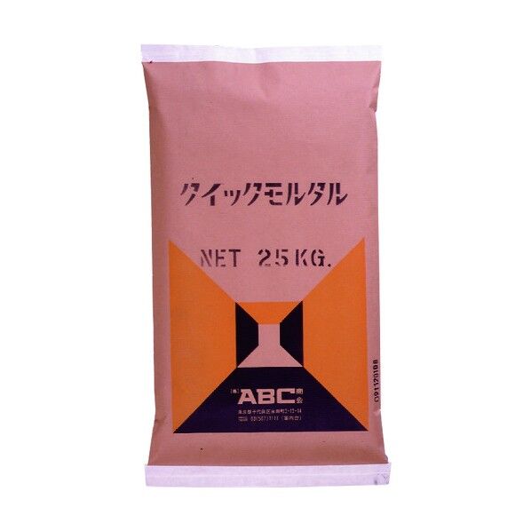 ※法人専用品※ ラガーハード水性プライマー 18KG BFCHWP18 1缶...