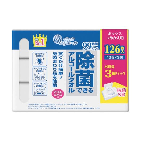 エリエールビジネスサポート 除菌できるアルコールタオル ボックス つめかえ用 42枚 833152 3点