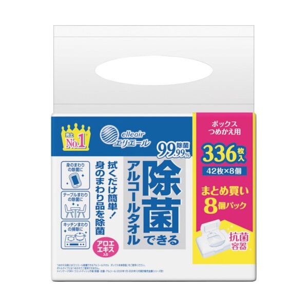 除菌できるアルコールタオル ボックス つめかえ用 42枚 833153 8点