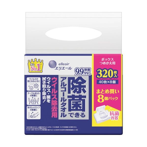 除菌できるアルコールタオル ウイルス除去用 ボックス つめかえ用 40枚 833155 4点