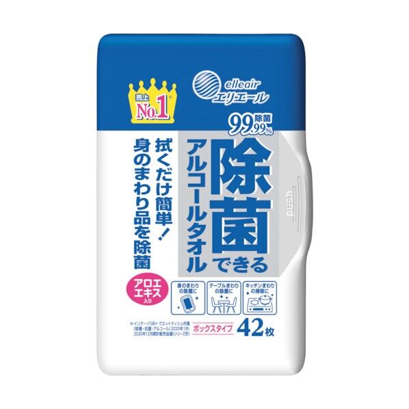 除菌できるアルコールタオル ボックス 本体 833177 42枚
