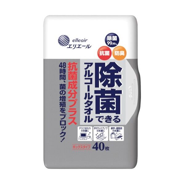 除菌できるアルコールタオル 抗菌成分プラス ボックス 本体 833179 40枚