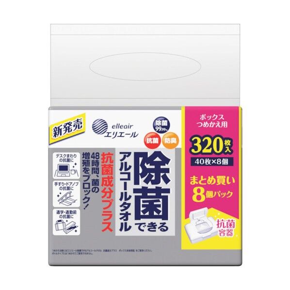除菌できるアルコールタオル 抗菌成分プラス ボックス つめかえ用 40枚 833181 4点