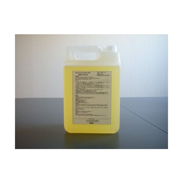錆除去剤 鉄用 ICT620RR 4LX ICT620-RR-4L 2本