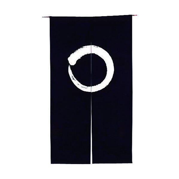 半間のれん 円相 135-08 墨 YHV1502 1点