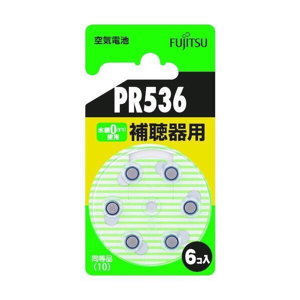 空気電池 1.4V PR536 パック PR536(6B) 6個