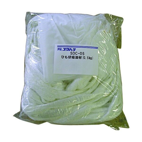 フクハラ ひも状吸油材 0.5KG SOC-05 1点...