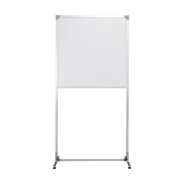 抗菌ウォールFS5-1020Hシルバー/アジャスター KOUKINWALLFS51020HSILVERADJ 1点