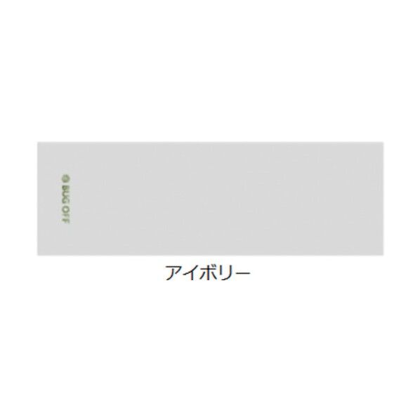 BUGOFF アイスタオル(虫よけ・冷却・UV)