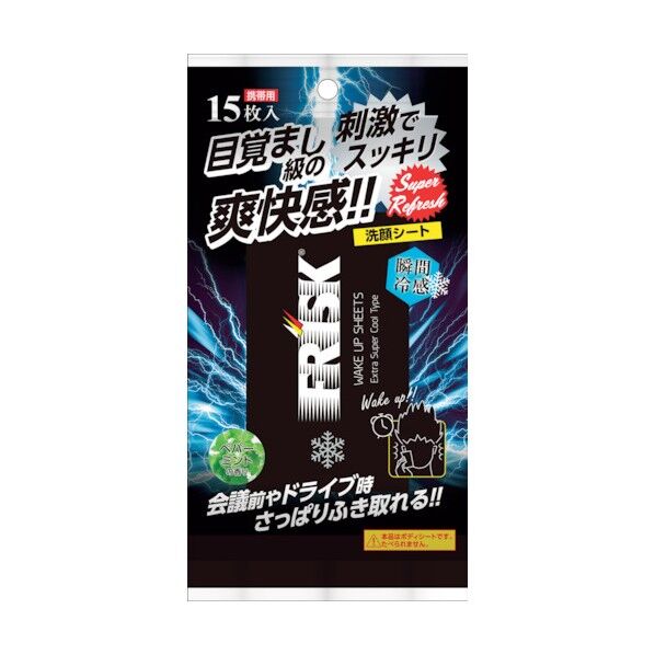 グリーンクロス FRISK 目覚まし洗顔シート ミント 6300030132 15枚
