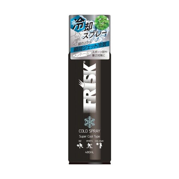 FRISK 冷却スプレー(BIGサイズ 480ml) 6300030131 1点