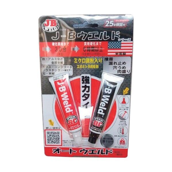 GENTI サンラップシート用SUSプレート用接着剤 6300027748 1点