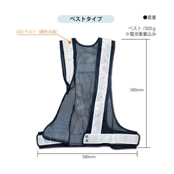 GENTI ミテル ベスト単品 6300027725 1点