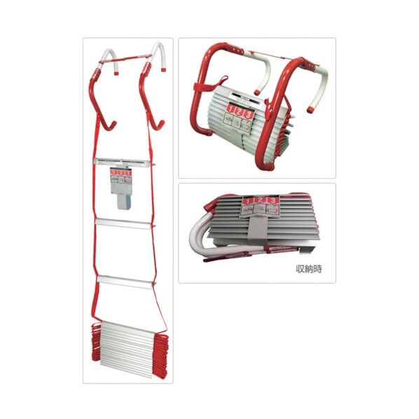 KL-2S 2階用避難はしご 6300009126 1点