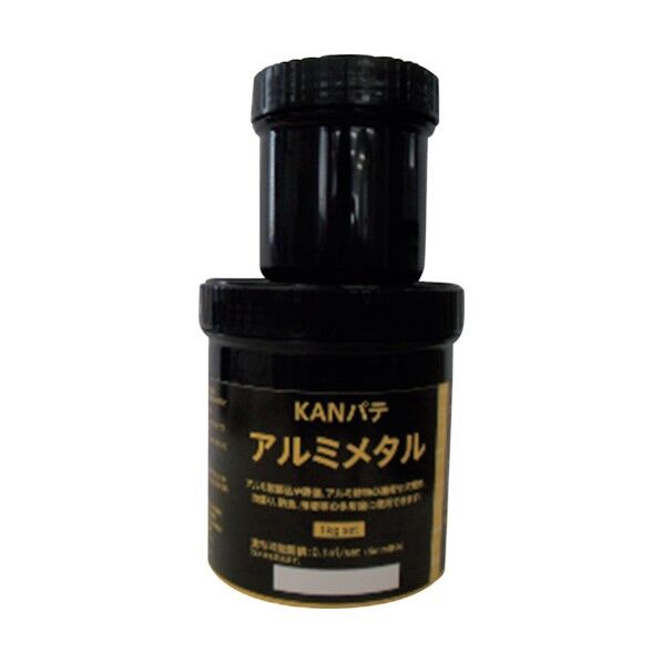 グリーンクロス アルミメタル 1kgセット 6300020010 1点