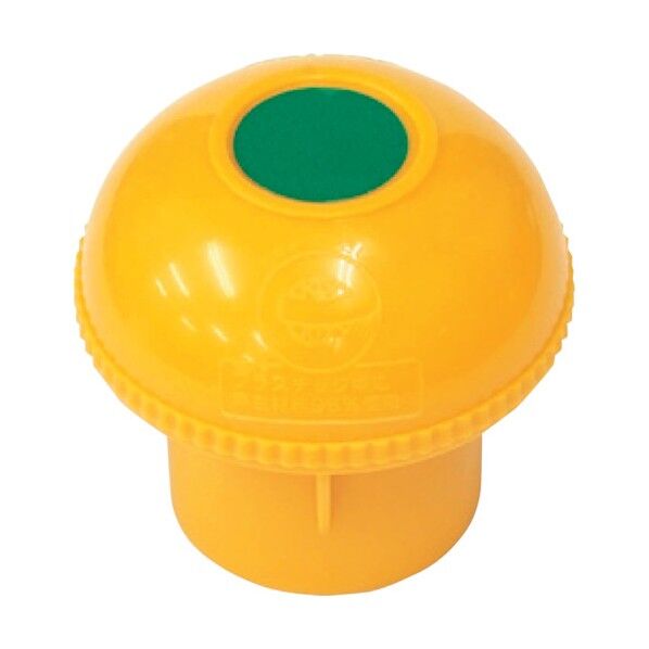 エコキャッピカ(黄) D19-25 単管兼用 1140010421 1点