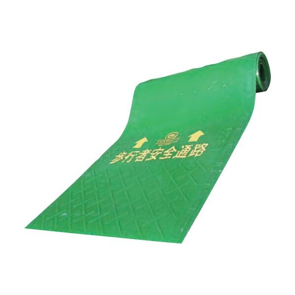 エコ歩行者マット3t×600×3600 1118010102 1点