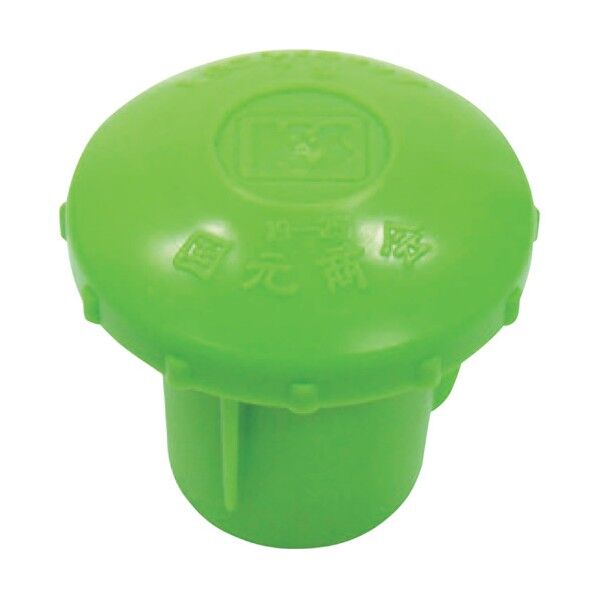 エンドキャップ7型 19-25 1140010121 1点