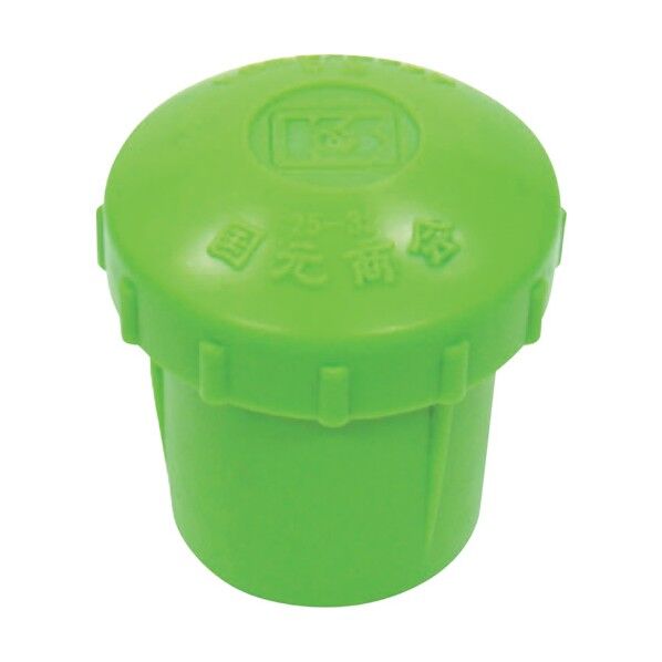 エンドキャップ9型 29-32 1140010131 1点