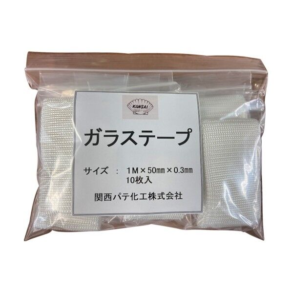 グリーンクロス ガラステープ 1Mx50mmx0.3mm 6300020045 10枚