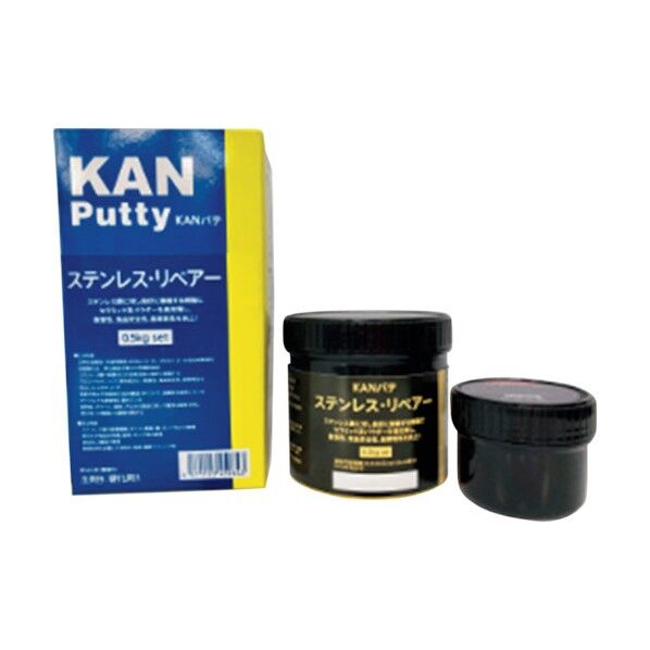 ステンレス・リペア 0.5kgセット 6300020011 1点