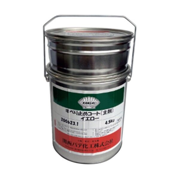 すべり止めコート グレー 5kgセット 6300020035 1点