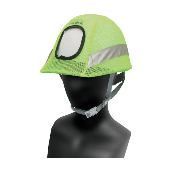 スポビームヘッド 蛍光グリーン HC-KG3010 6300020976 1点