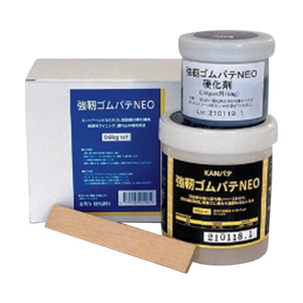 強靭ゴムパテNEO 0.6kgセット 6300020031 1点