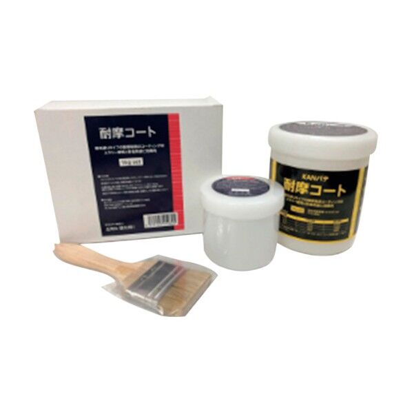 耐摩コート 1kgセット 6300020014 1点