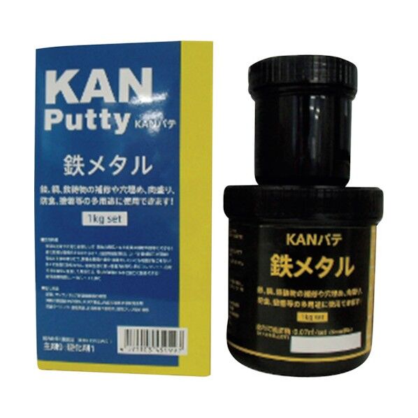 グリーンクロス 鉄メタル 1kgセット 6300020006 1点