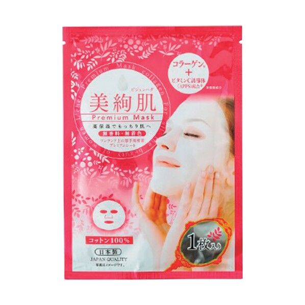 ラシェール美絢肌プレミアムマスクC(コラーゲン)5枚個包装 6300024747 36セット