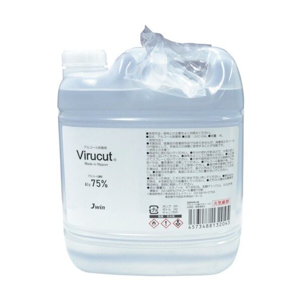アルコール除菌剤 Viruscut 4L JVC-04L JVC-04L 1本