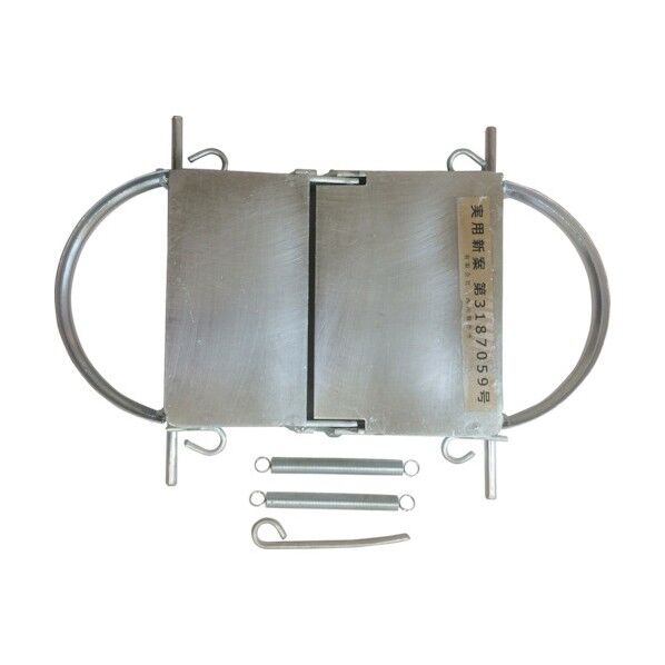 西川式くくり罠 わな造君