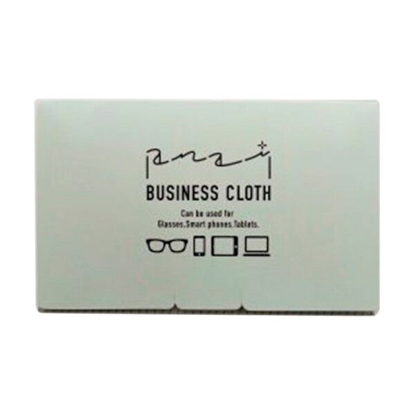 ビジネスクロス 20個セット