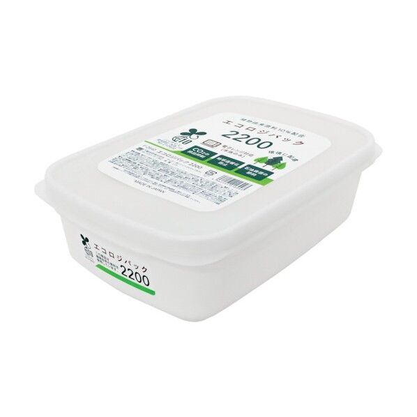 エコロジパック2200 F2640