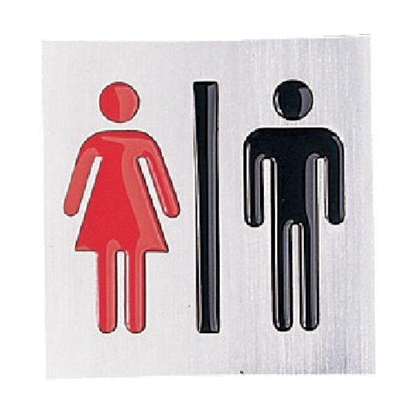 サインプレート 男女 黒 赤