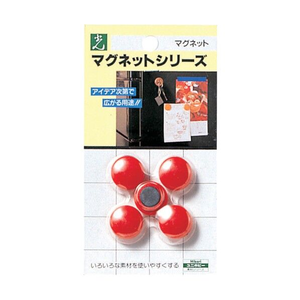 レッド ポイントカラー