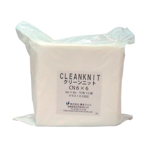 クリーンニット CN6×6 6in×6in CN6X6 10袋