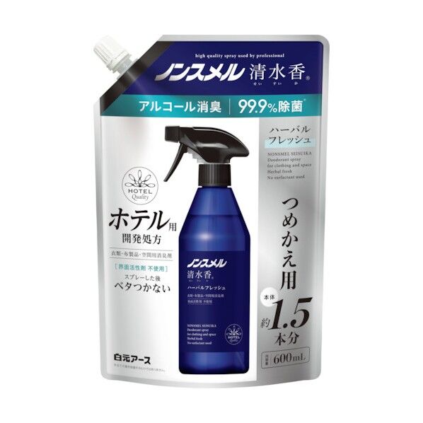 ノンスメル清水香 詰替用 ハーバルフレッシュの香り 600mL 01398-0 1袋