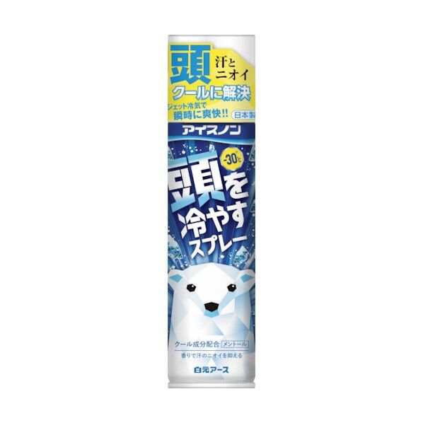 白元アース 頭を冷やすスプレー 02454-0 1点