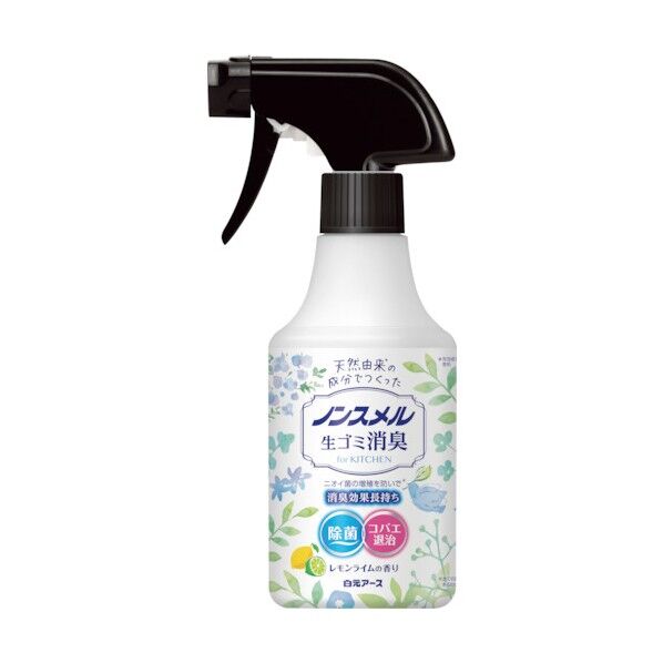 ノンスメル 生ごみ消臭スプレー