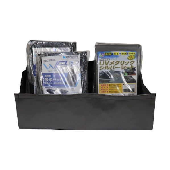 ウォーターバスタープラス 14枚セット