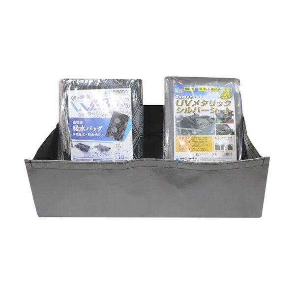 ウォーターバスタープラス 7枚セット