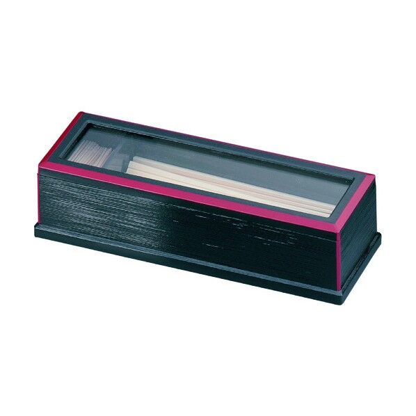 元禄箸箱 黒渕朱(ヨージ入付) 82013570 RHS47 1個