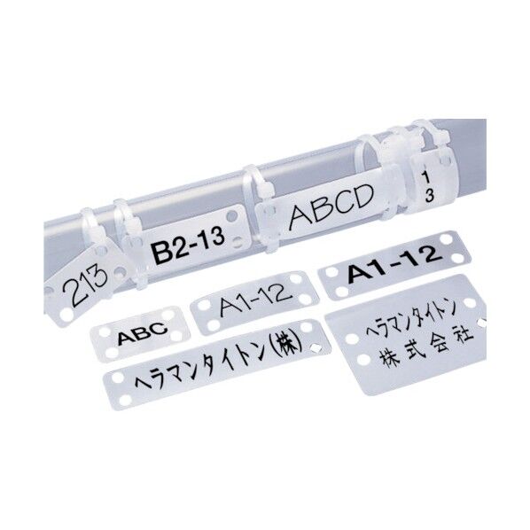 マーカープレート 配管用ホースバンド FMP35 1個