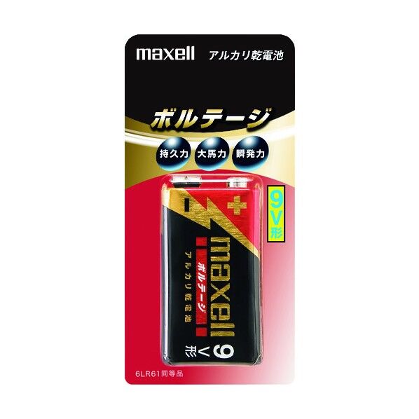 18 x 44 x 90 mm 6LF22(T)1B 1個